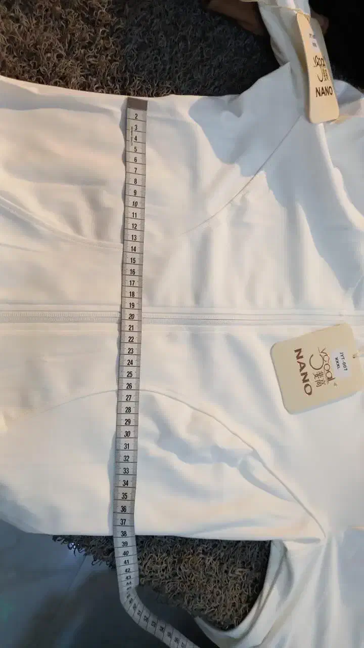 سویشرت فلامنت ورزشی سفید|لباس|قزوین, |دیوار