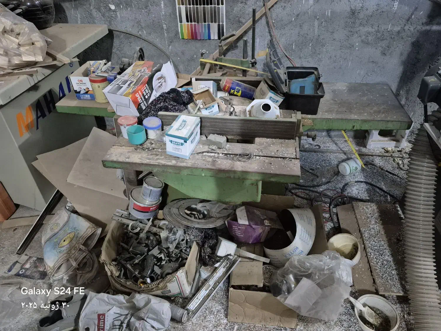 دستگاه نجاری|ماشین‌آلات صنعتی|دزفول, |دیوار