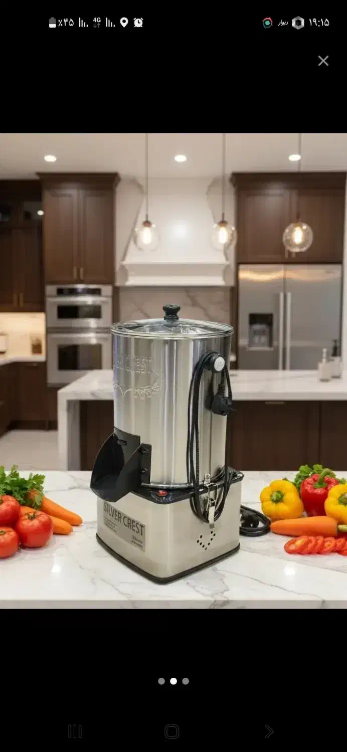 لوازم آشپزخانه|سایر لوازم برقی|مرند, |دیوار