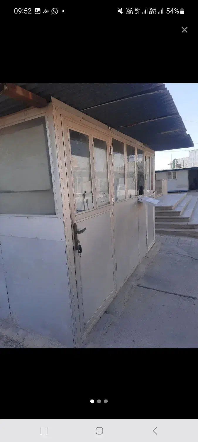 فروش دکه آلومینیومی بصورت چکی|عمده‌فروشی|خورموج, |دیوار