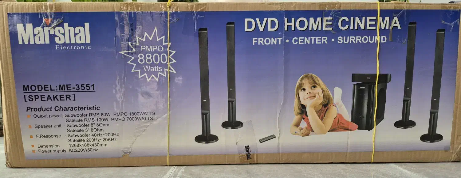 سینمای خانگی|صوتی و تصویری|شیراز, جوادیه|دیوار