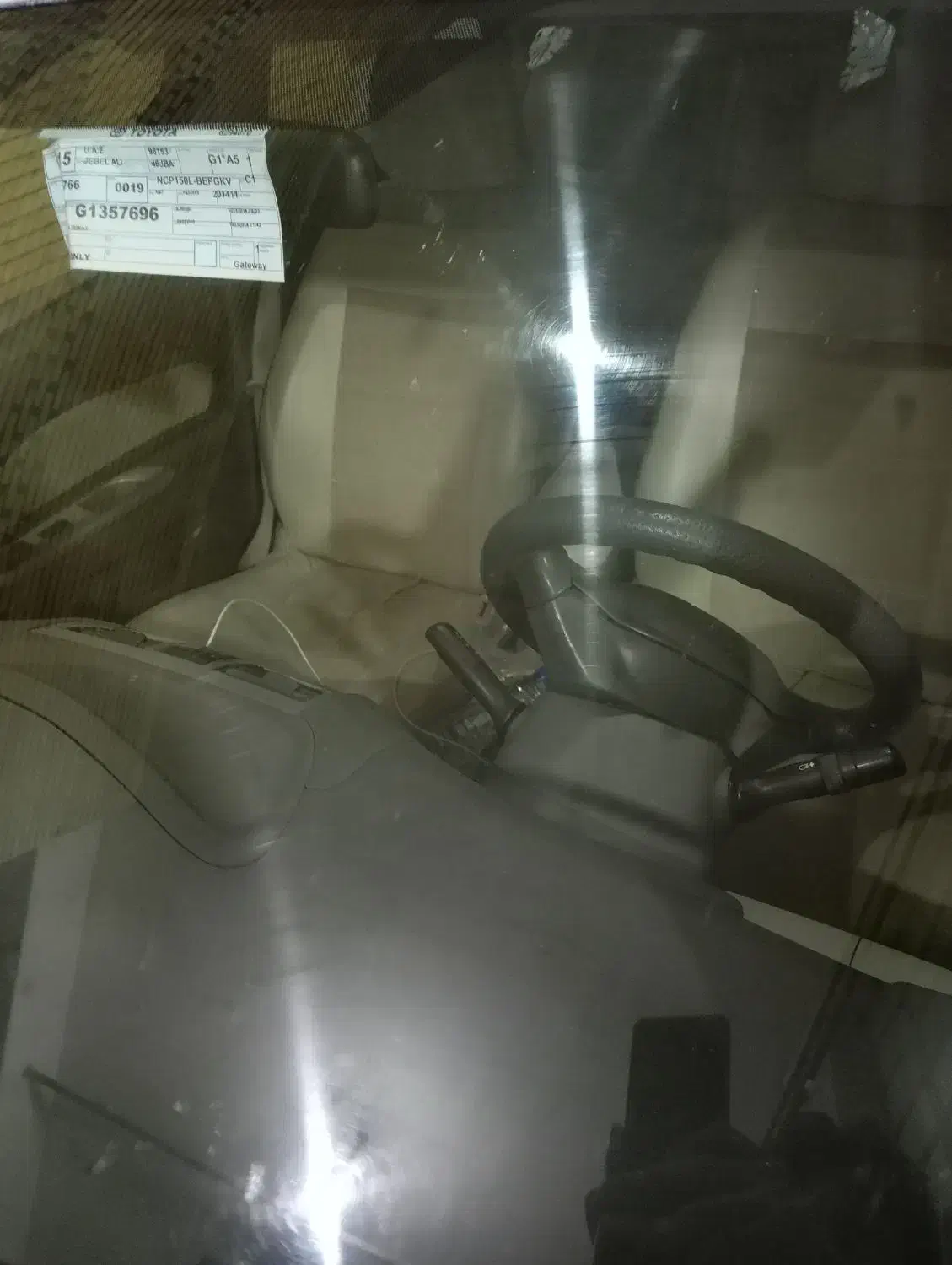 ترمیم شیشه و پالیش شیشه اتومبیل|خدمات موتور و ماشین|برازجان, |دیوار