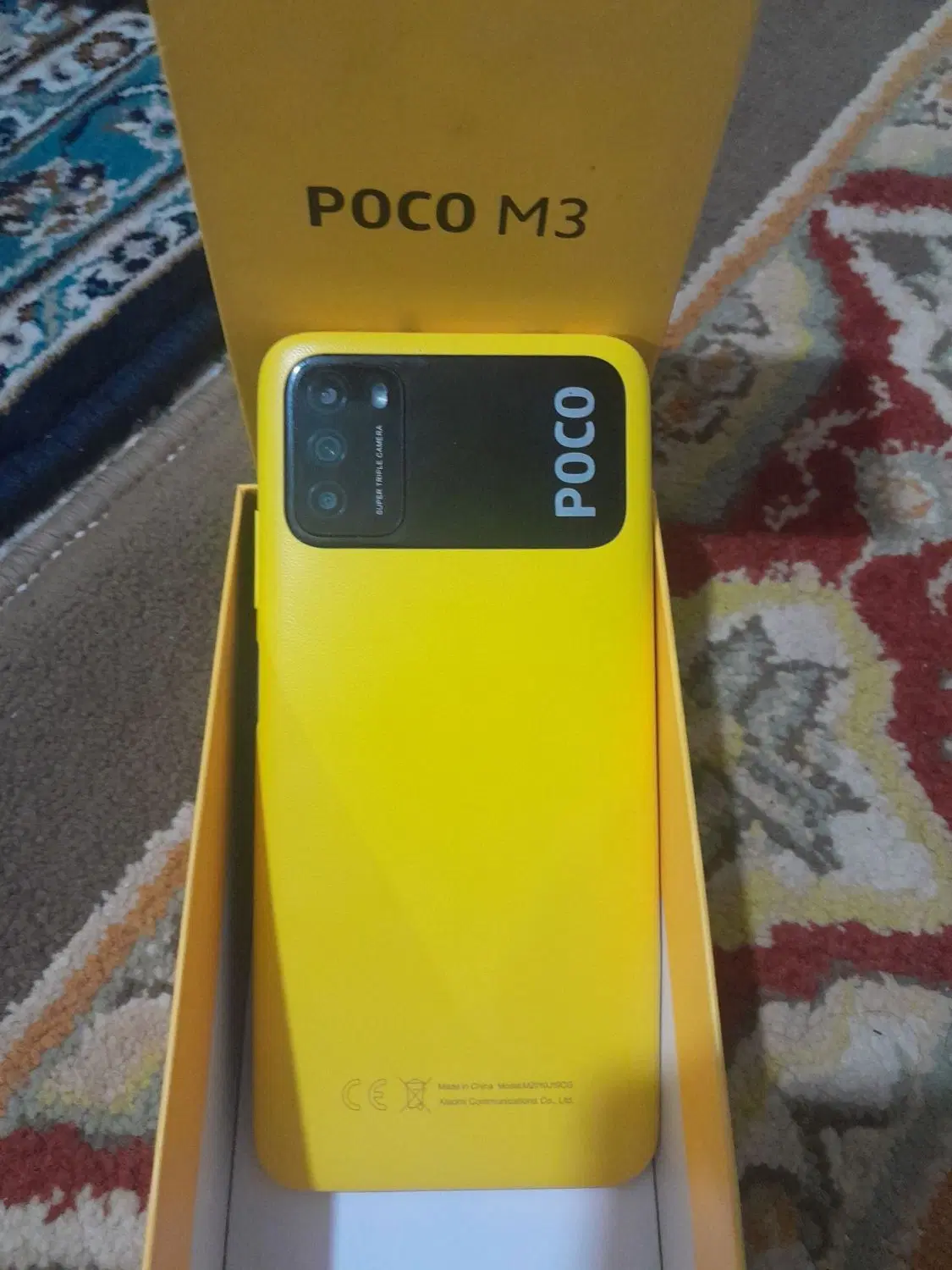 گوشی poco m3|موبایل|شهر بابک, |دیوار