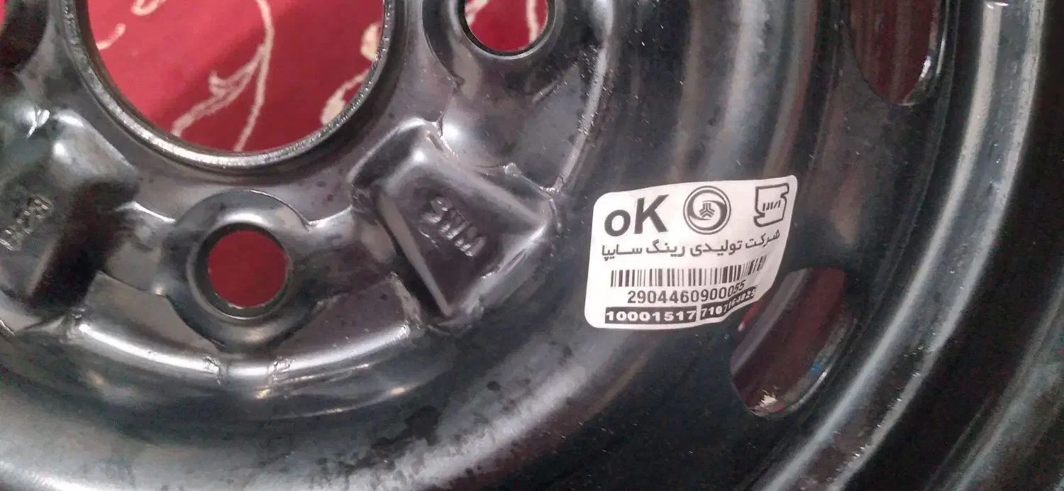 رینگ ۱۳ تیبا|قطعات یدکی و لوازم جانبی|لاهیجان, بوجایه|دیوار