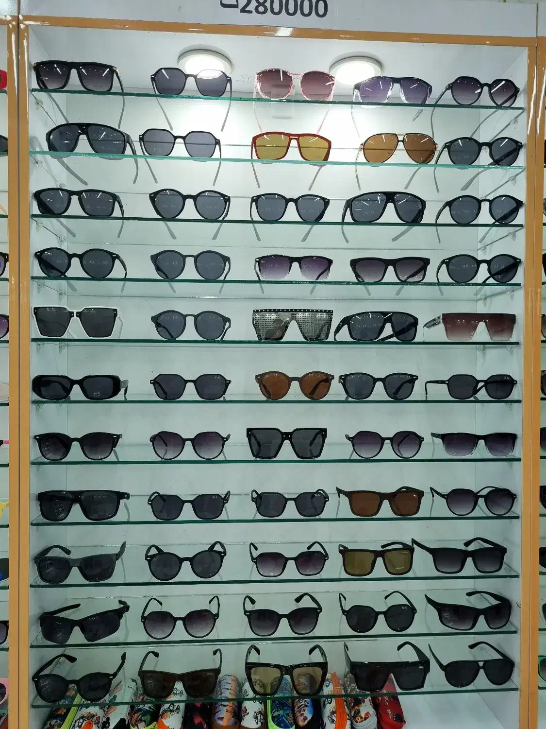 عینک طبی افتابی|زیورآلات و اکسسوری|شیراز, فخرآباد (دروازه کازرون)|دیوار