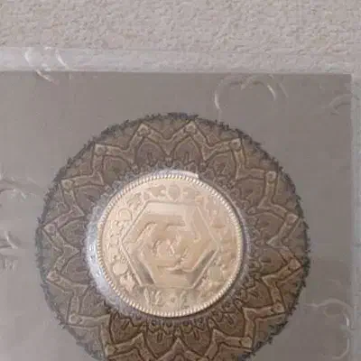 فروش نیم و رب سکه بانکی پلمپ معتبر|جواهرات|قائم‌شهر, |دیوار