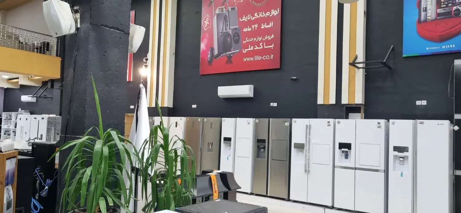 فروشگاه لوازم خانگی اقساط 24ماهه بدون چک وضامن|تلویزیون و پروژکتور|گناباد, |دیوار