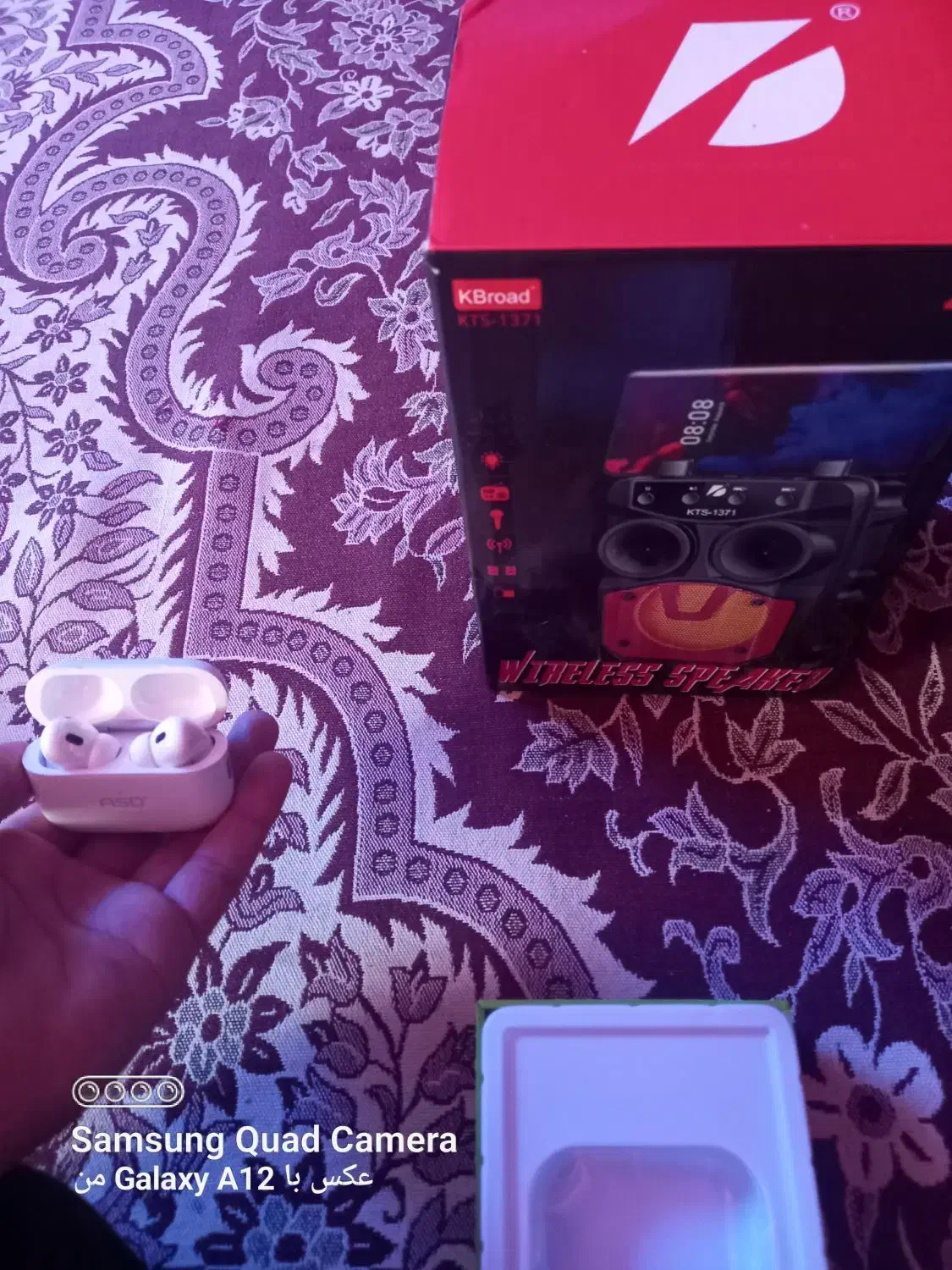 باند وهدفون|صوتی و تصویری|منوجان, |دیوار