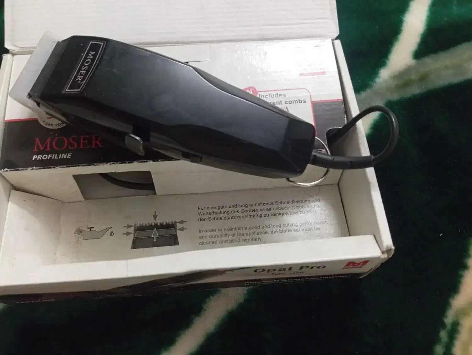 فروش ماشین اصل آلمان|آرایشی، بهداشتی، درمانی|اشکذر, |دیوار