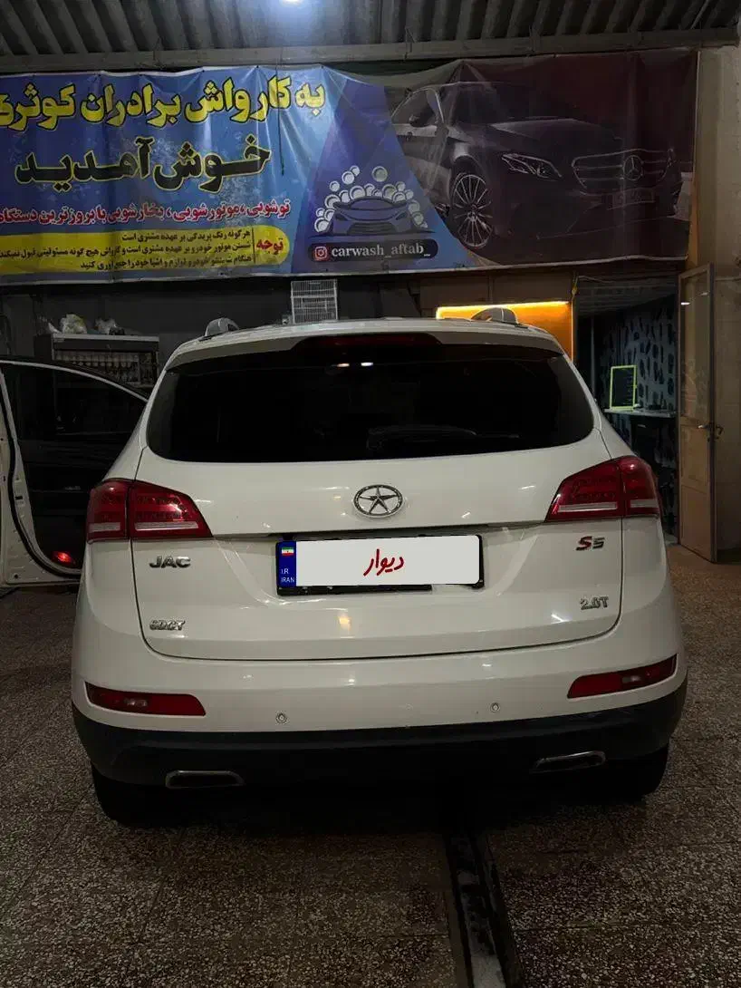 جک S5 اتوماتیک، مدل ۱۳۹۷|خودرو سواری و وانت|شاهرود, |دیوار