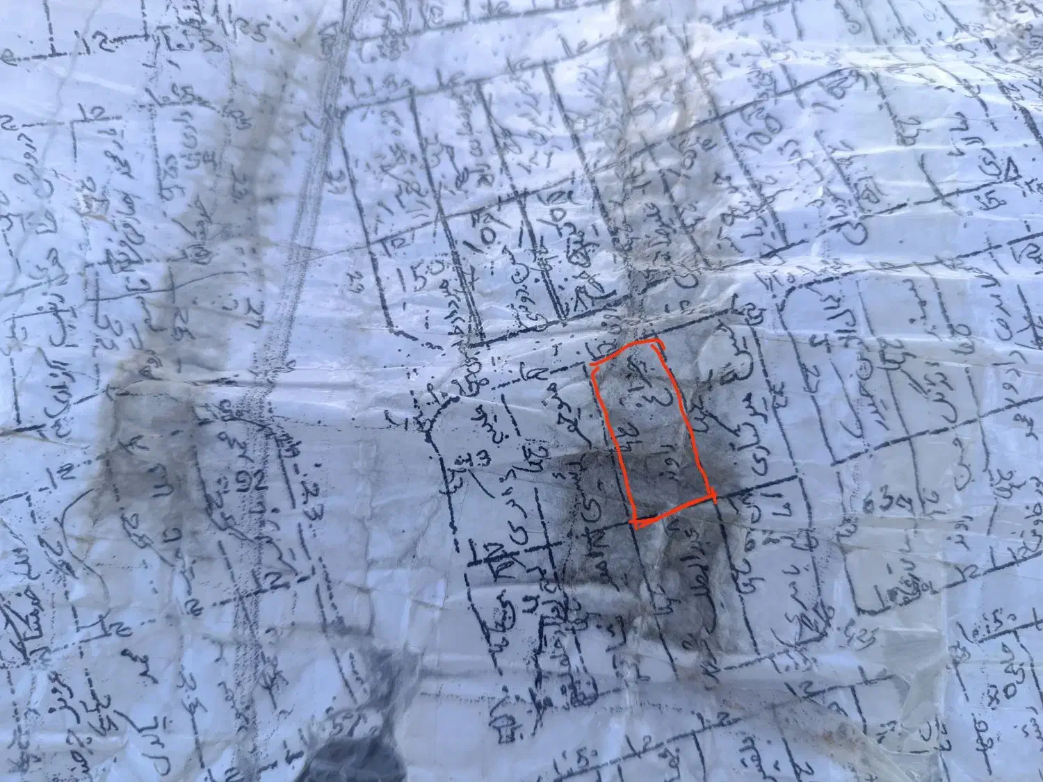 زمین شهدای کهنوج|فروش زمین و ملک کلنگی|کهنوج, |دیوار