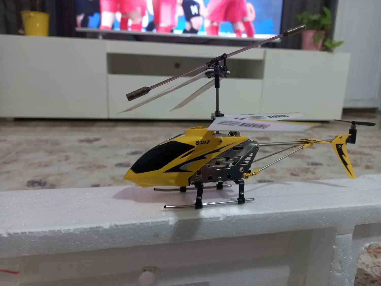 هلیکوپتر  فلزی شارژی مدلS107G|اسباب‌بازی بچه|املش, |دیوار