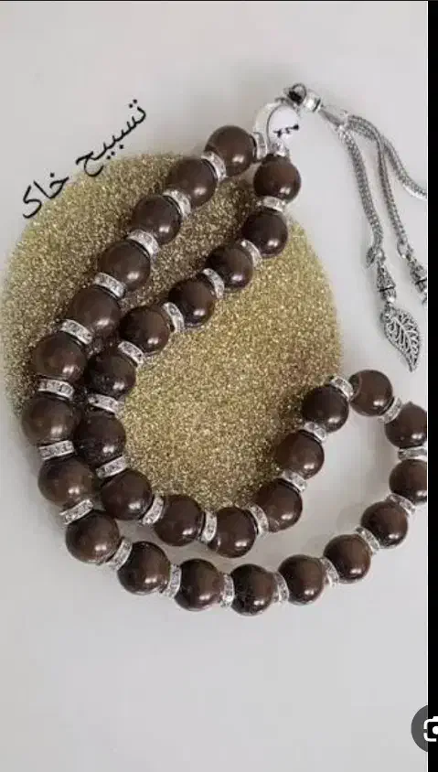 تسبیح نشکن|صنایع دستی و سایر لوازم تزئینی|لردگان, |دیوار