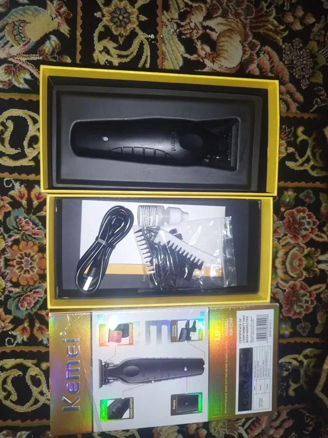 ماشین خط زن صفر زن|آرایشی، بهداشتی، درمانی|جیرفت, |دیوار