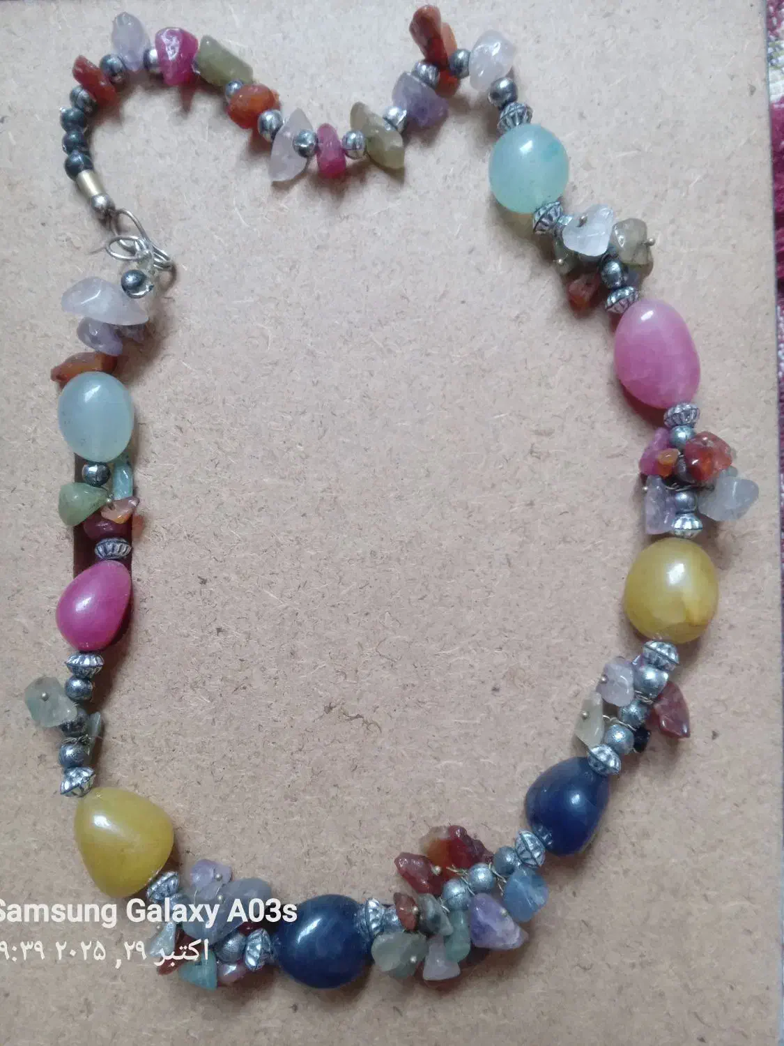 سنگ سیترین، گردن اویز7سنگ،|جواهرات|رشت, جماران|دیوار