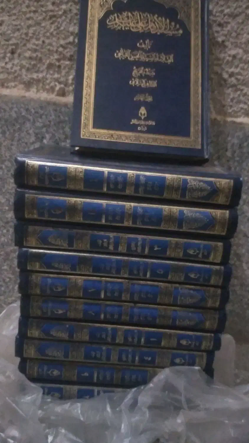 کتب مذهبی|کتاب و مجله مذهبی|قم, پردیسان|دیوار