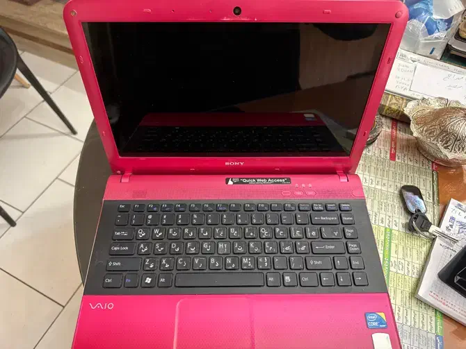 لپ تاپ سونی وایو sony vaio n50|رایانه همراه|تهران, سیروس|دیوار