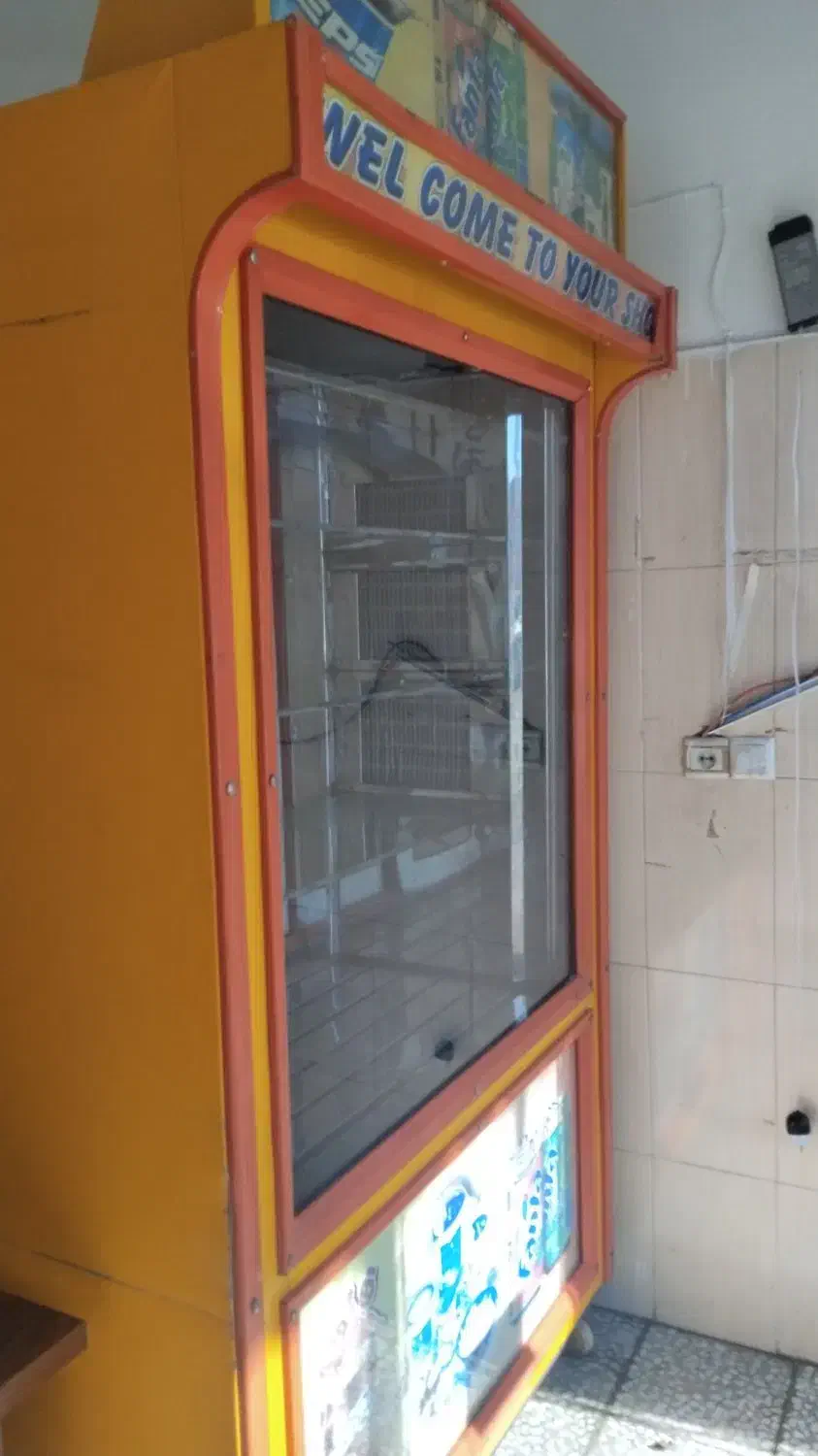 یخچال دو در ویترینی|فروشگاه و مغازه|بانه, |دیوار