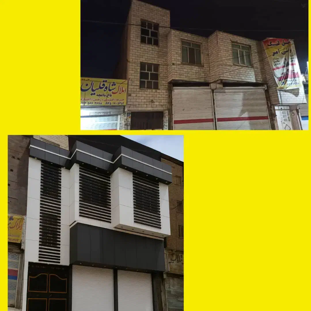 تعمیرات ساختمان.بازسازی|خدمات پیشه و مهارت|کرمانشاه, |دیوار