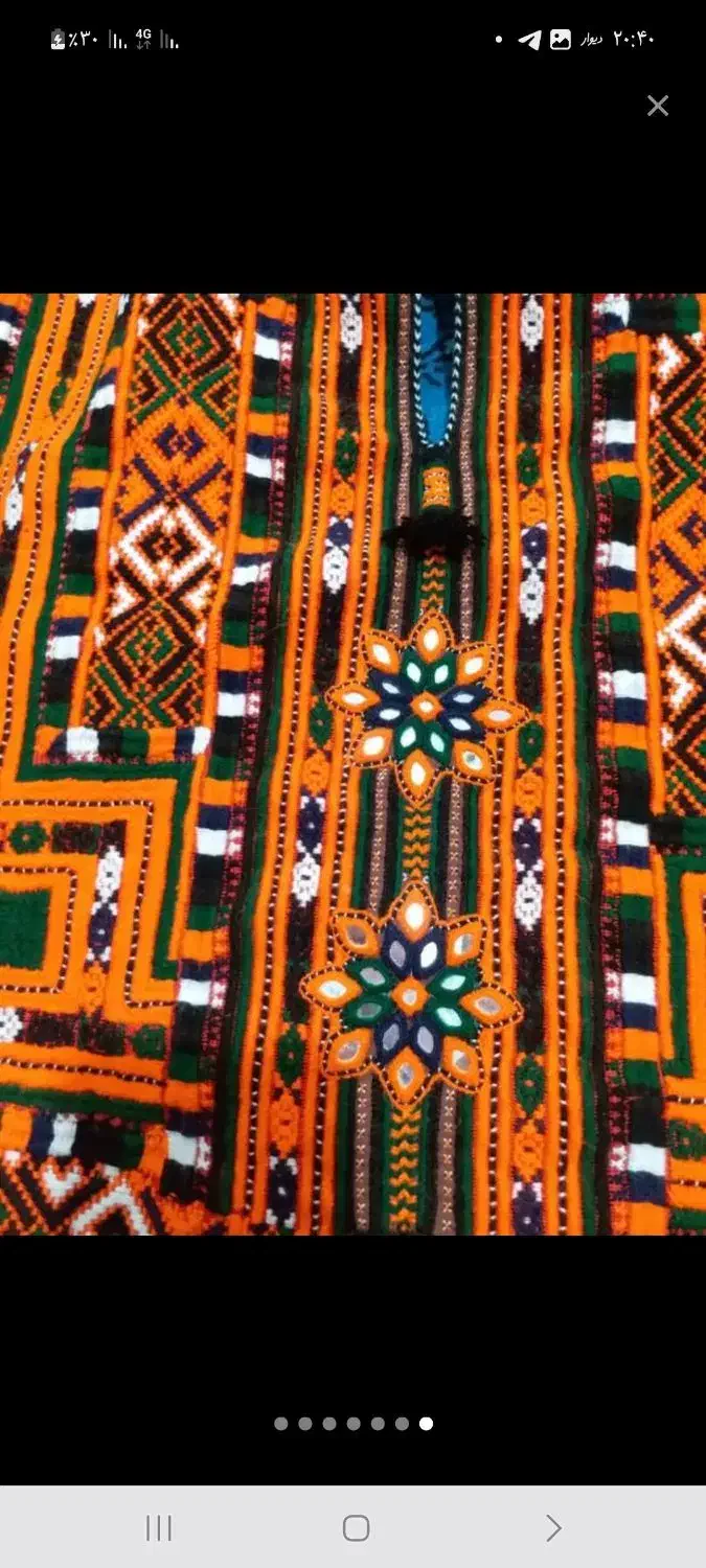 توهی دوز|لباس|ایرانشهر, |دیوار