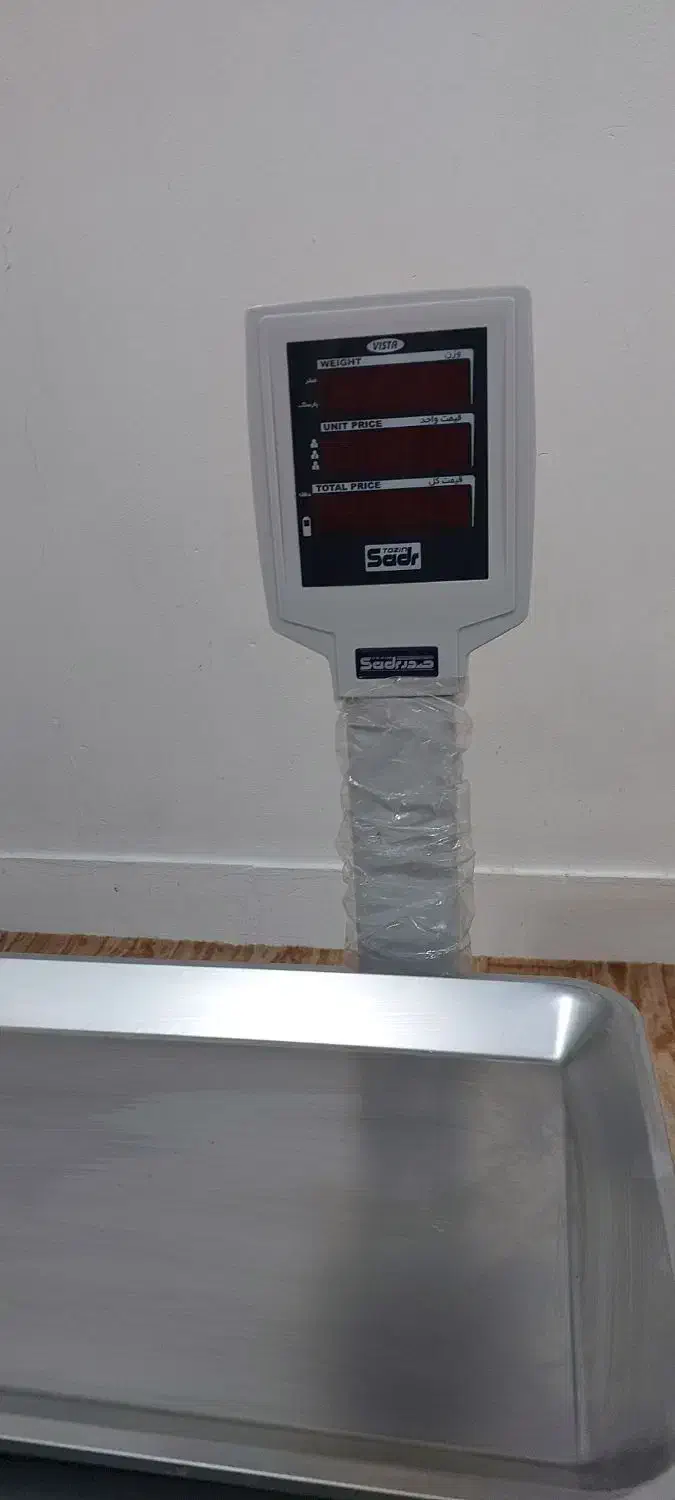 ترازوی دیجیتال|فروشگاه و مغازه|اهواز, بهارستان|دیوار