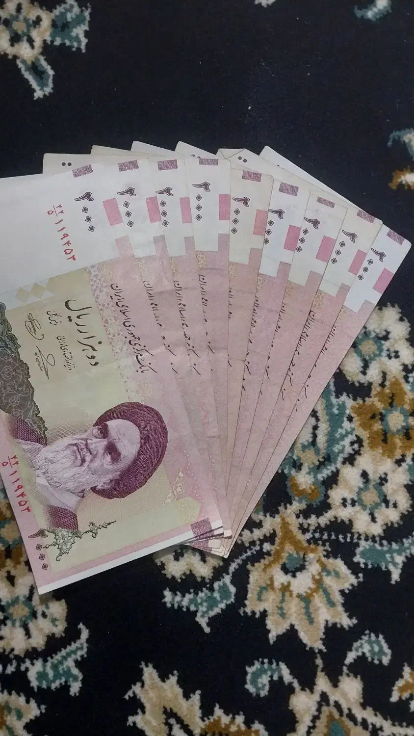 اسکناس قدیمی|کلکسیون سکه، تمبر، اسکناس|خمین, |دیوار