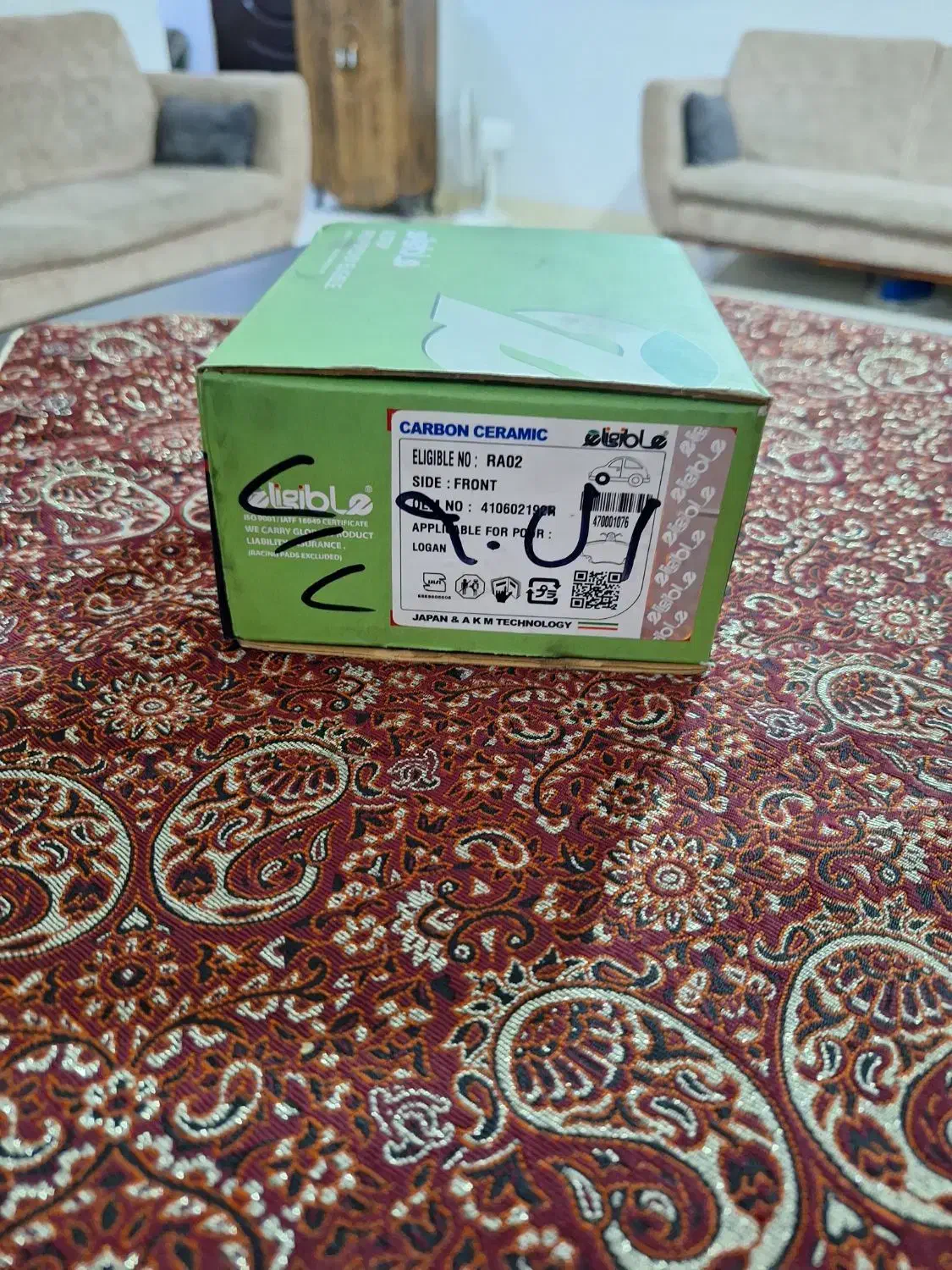 یک عدداستوپر شرکتی اصلی ال نود|قطعات یدکی و لوازم جانبی|فردیس, شهرک ناز|دیوار