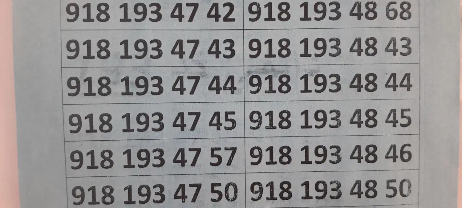 خطوط دائمی کدقدیم|سیمکارت|کرمانشاه, |دیوار