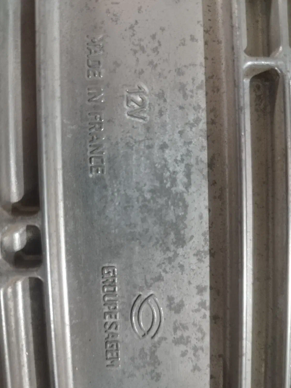 ایسیو پیکان ساژم|قطعات یدکی و لوازم جانبی|فردیس, کوی نور|دیوار