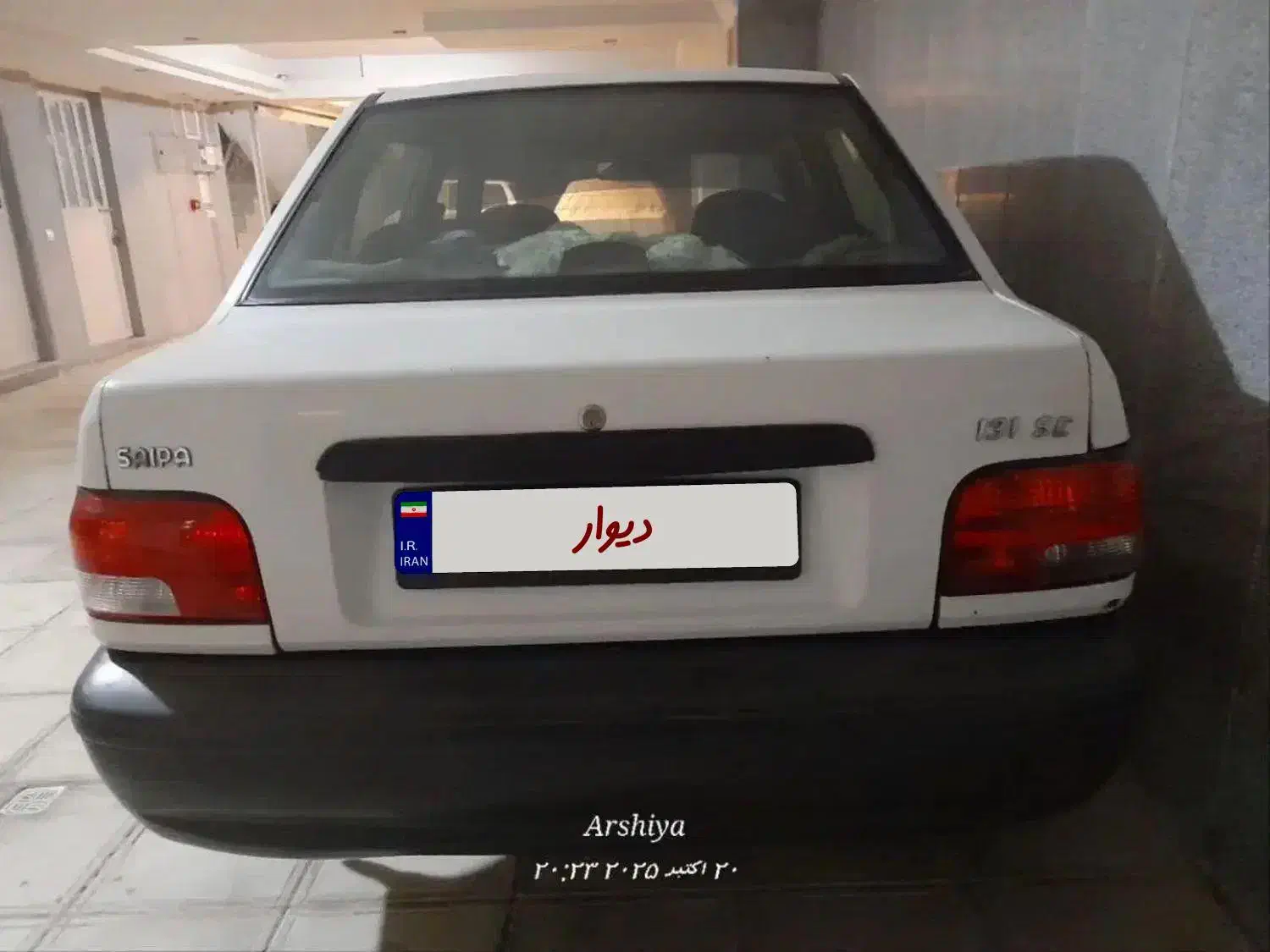 پراید se مدل ۹۶ دوگانه دستی|خودرو سواری و وانت|کرج, بنیاد|دیوار