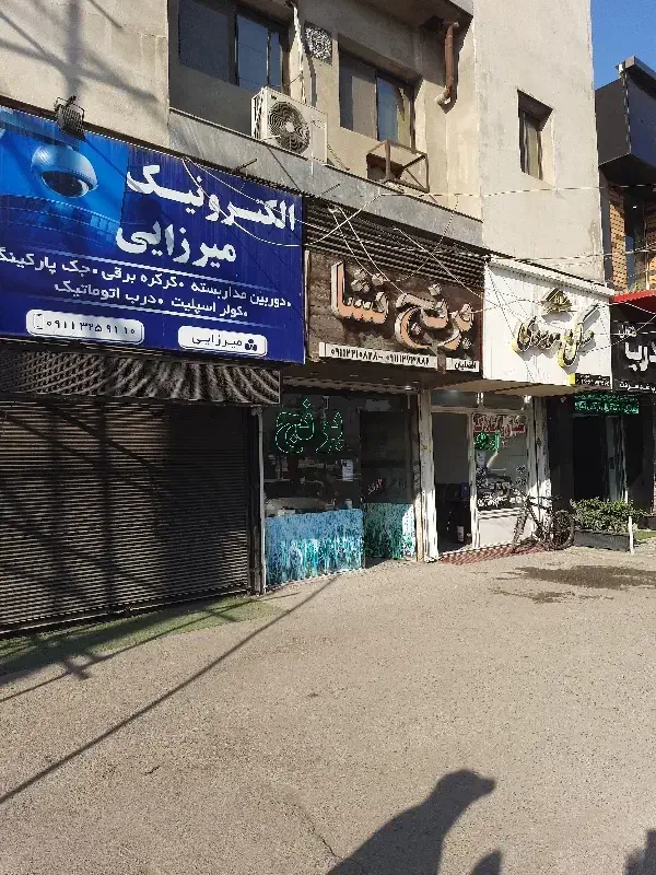 فروش مغازه طالب آملی|فروش مغازه و غرفه|آمل, |دیوار