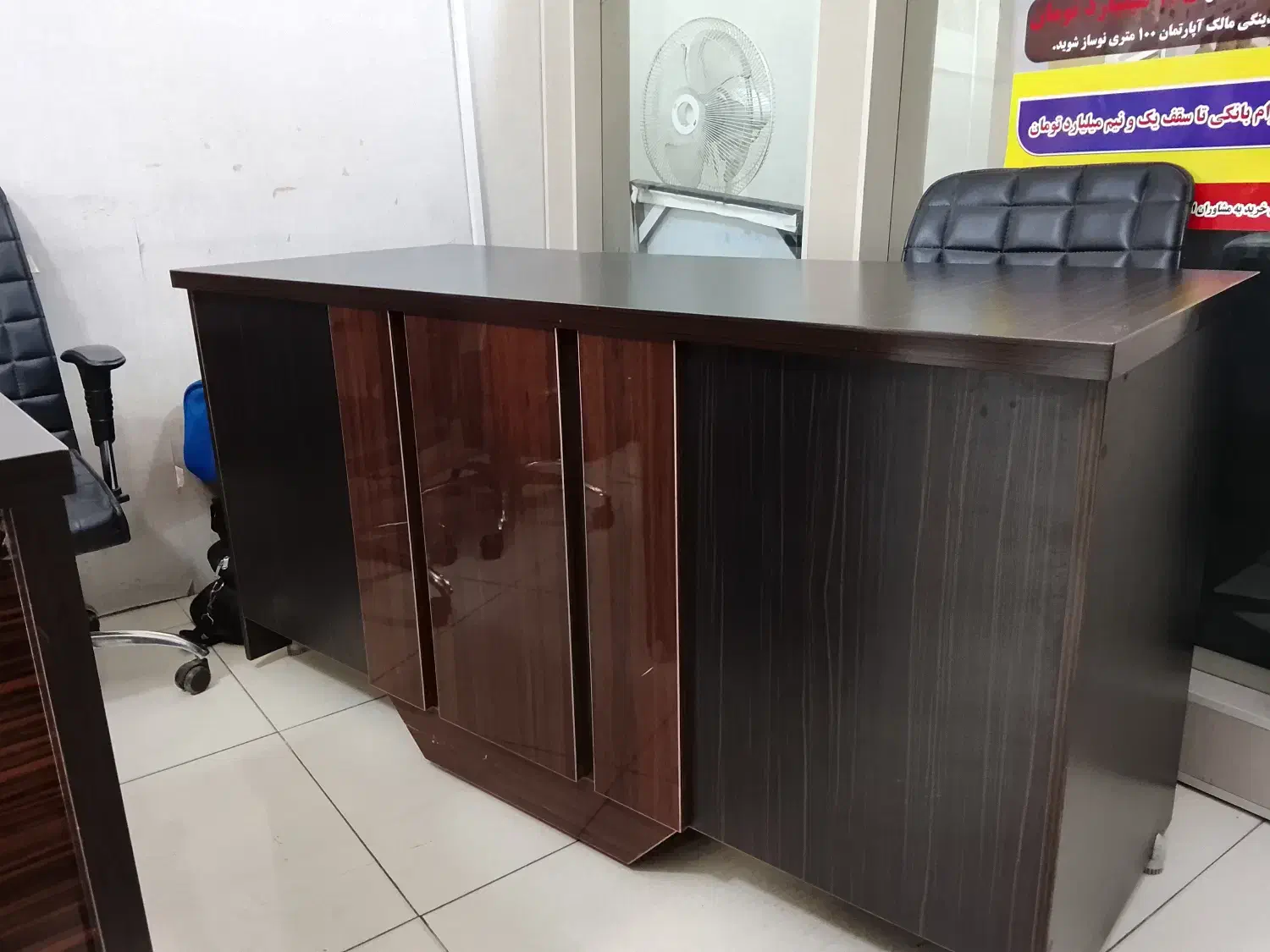 میز مدیریت|دفتر کار|اندیشه, اندیشه فاز ۱|دیوار