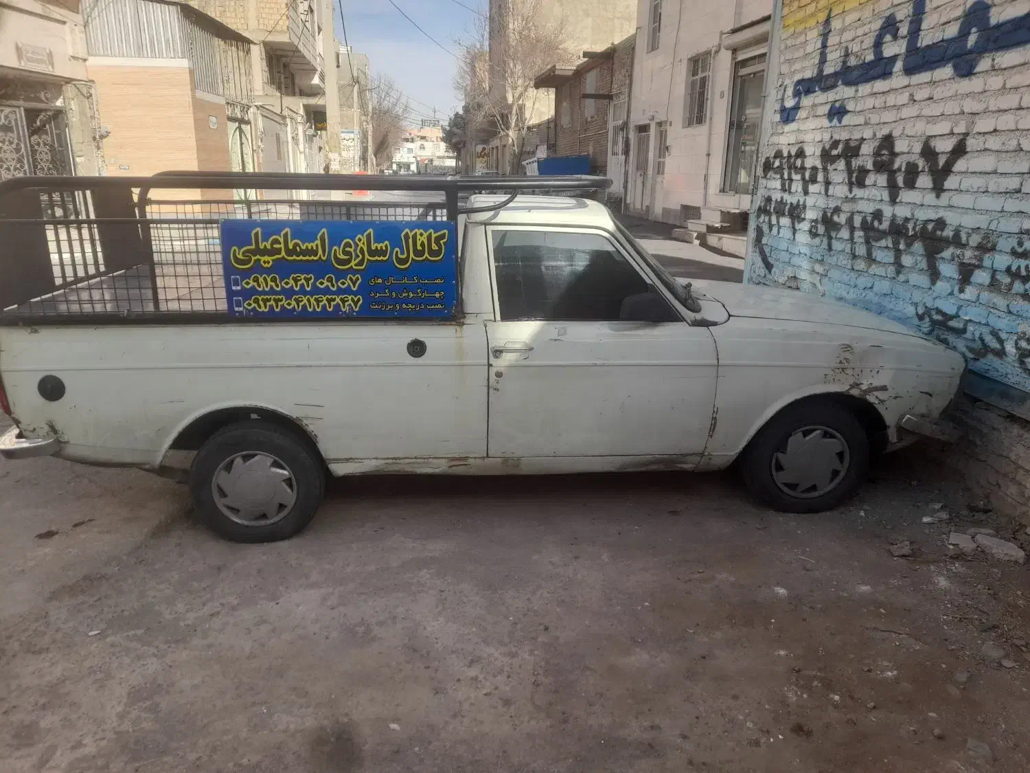 وانت پیکان دوگانه ۸۴|خودرو سواری و وانت|شاهدشهر, |دیوار