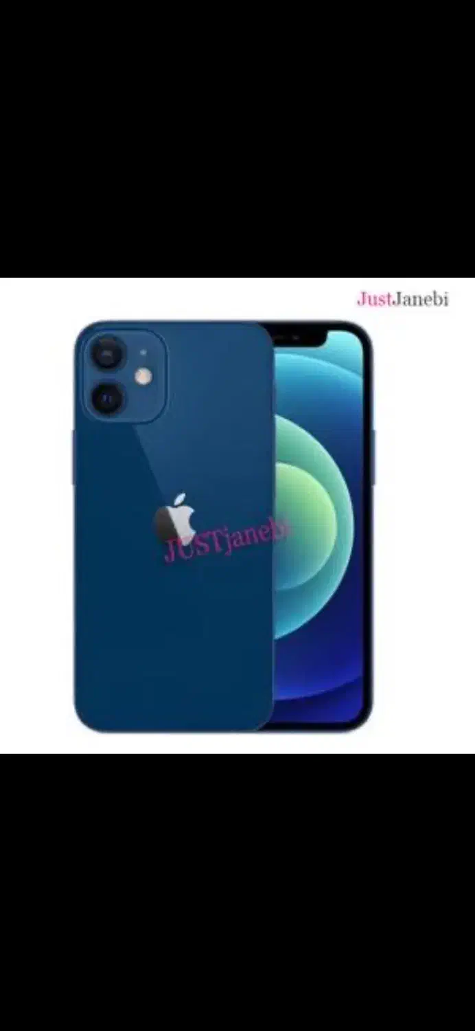 Iphone 12|موبایل|اهواز, کیانپارس |دیوار