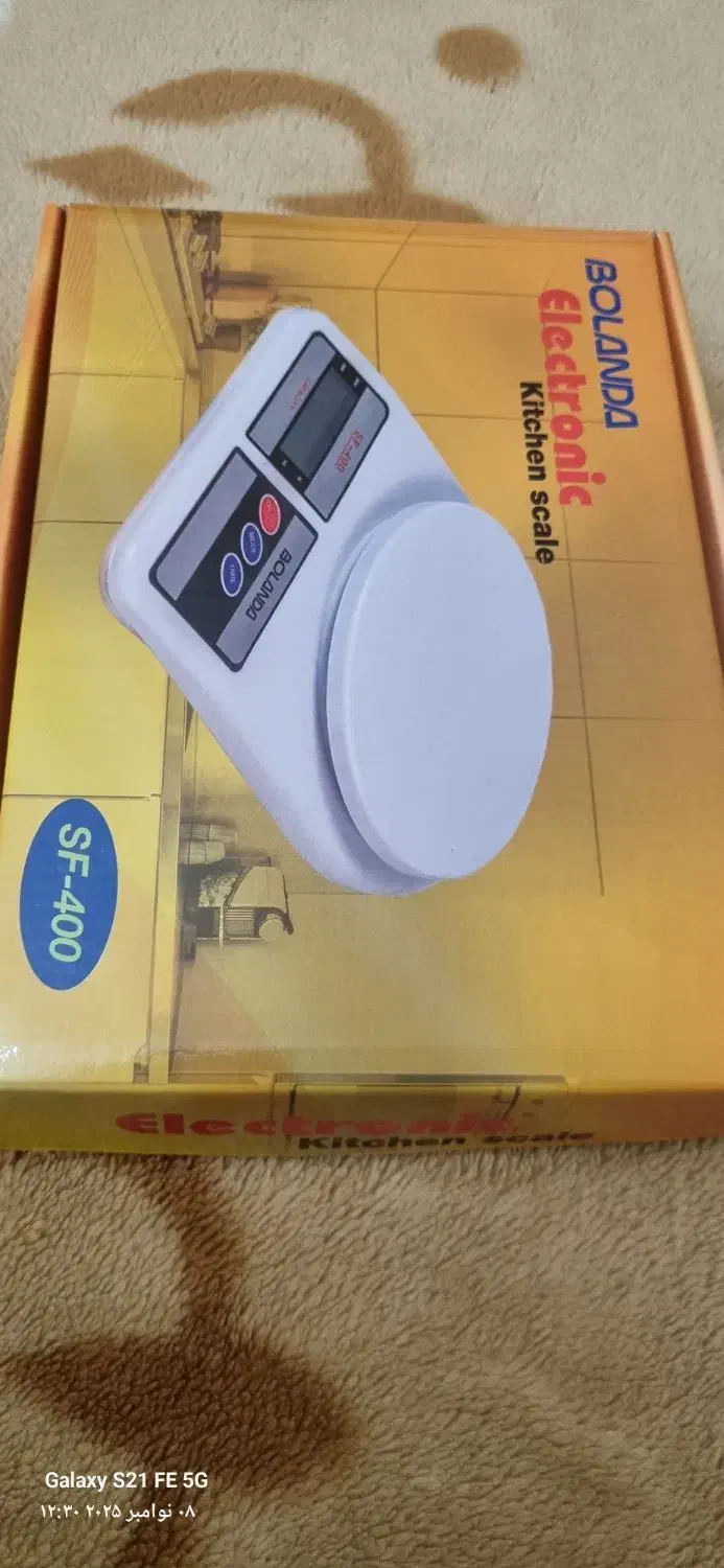 ترازو گرم کش آشپزخانه|سایر لوازم برقی|گرگان, |دیوار