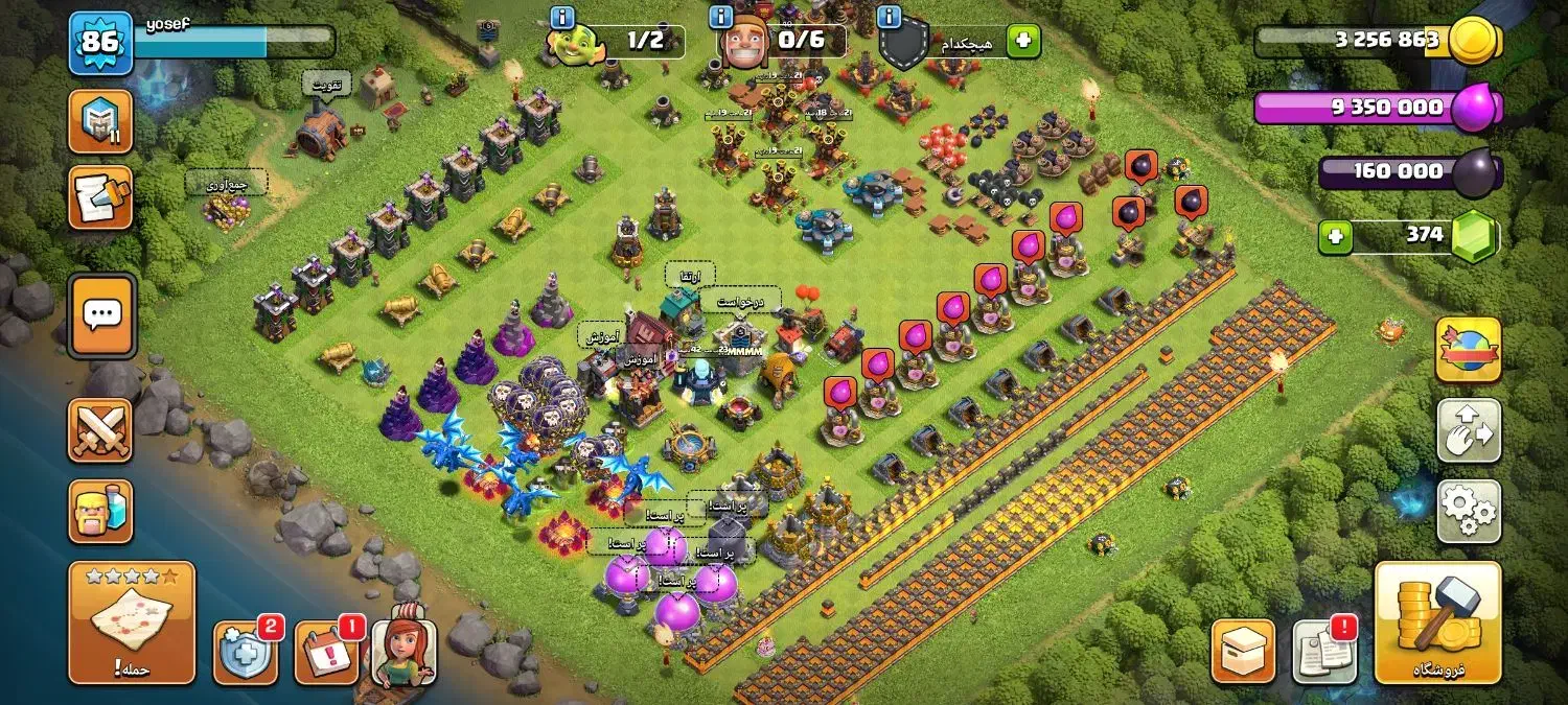 اکانت کلش تالار13|کنسول، بازی ویدئویی و آنلاین|اهر, |دیوار