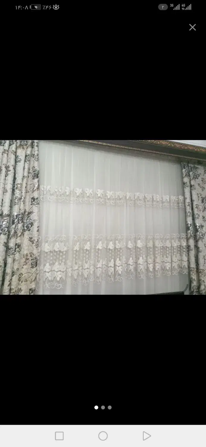 کل وسیله خونه|فرش|نجف‌آباد, طالقانی|دیوار