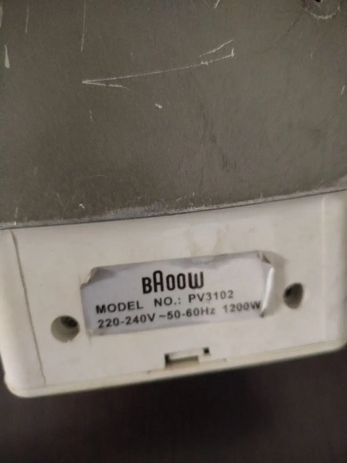 اتوبخارسالم|اتو و لوازم اتو|ساوه, |دیوار