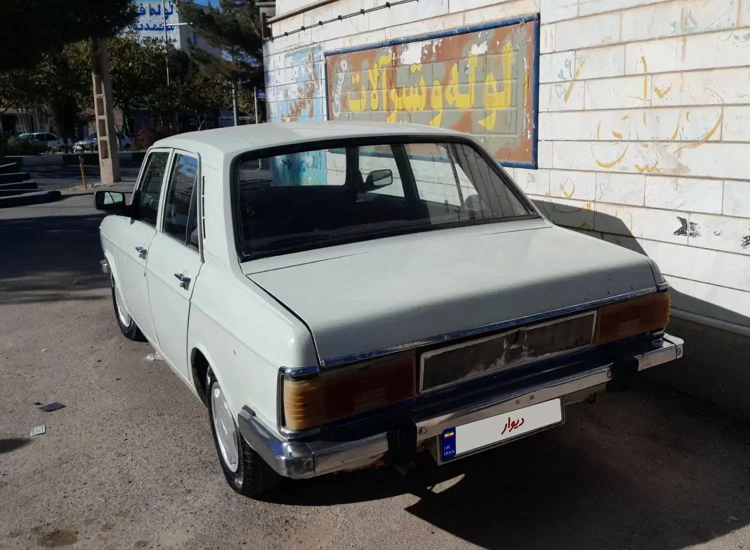 پیکان عروسک خونگی|خودرو سواری و وانت|قائن, |دیوار