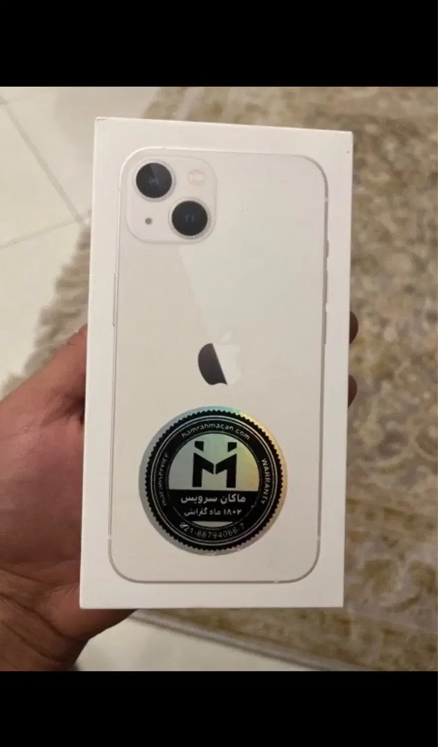 فروش فوری|موبایل|بروجرد, |دیوار