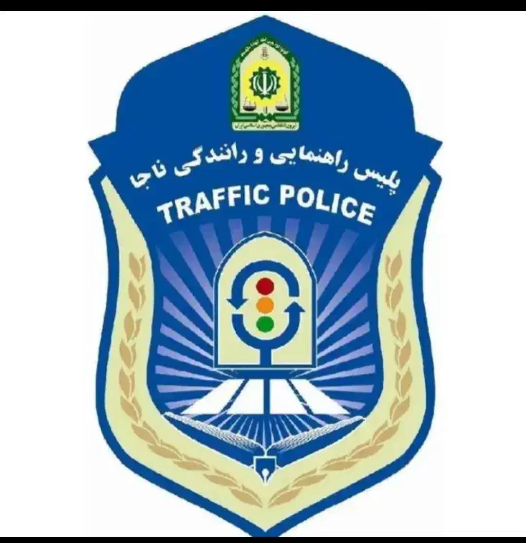 آموزش رانندگی خودرو|خدمات آموزشی|بیرجند, |دیوار