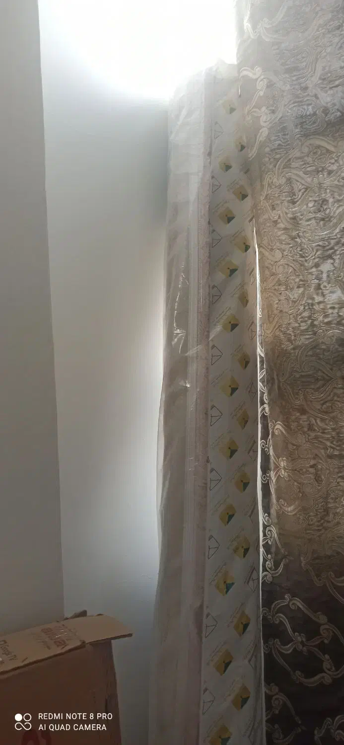 فرش|فرش|قم, دروازه ری|دیوار