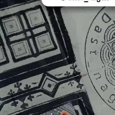 زنجیره وتاپه زنی|لباس|آزادشهر, |دیوار