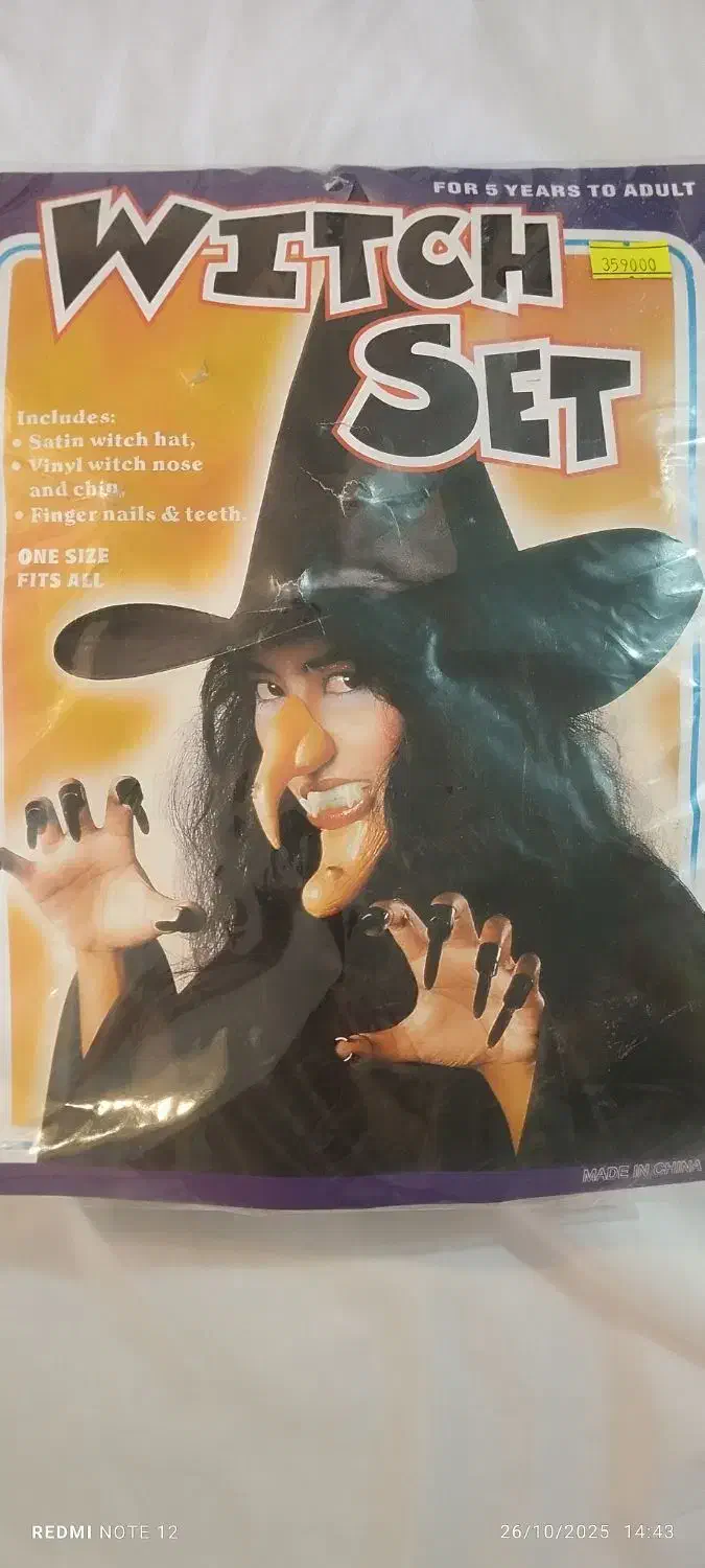 اکسسوری تمهالووین|اسباببازی بچه|گرگان, |دیوار