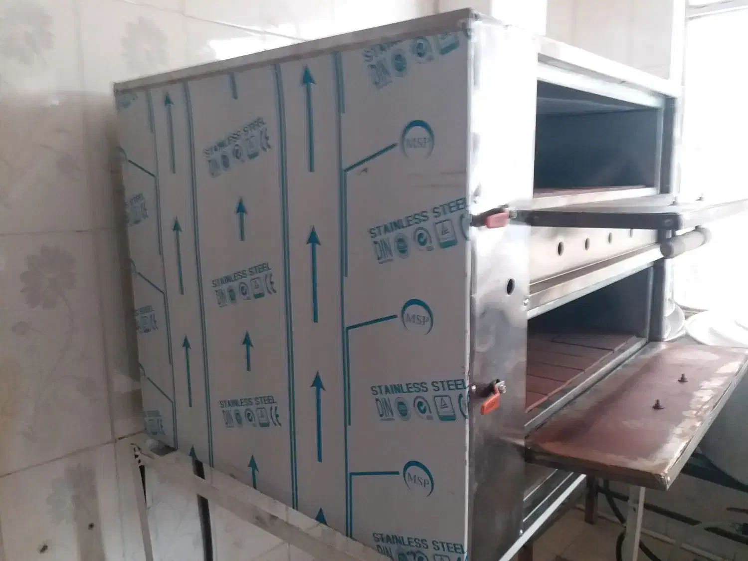 فرپیتزا دوطبقه|کافی‌شاپ و رستوران|دالاهو, |دیوار