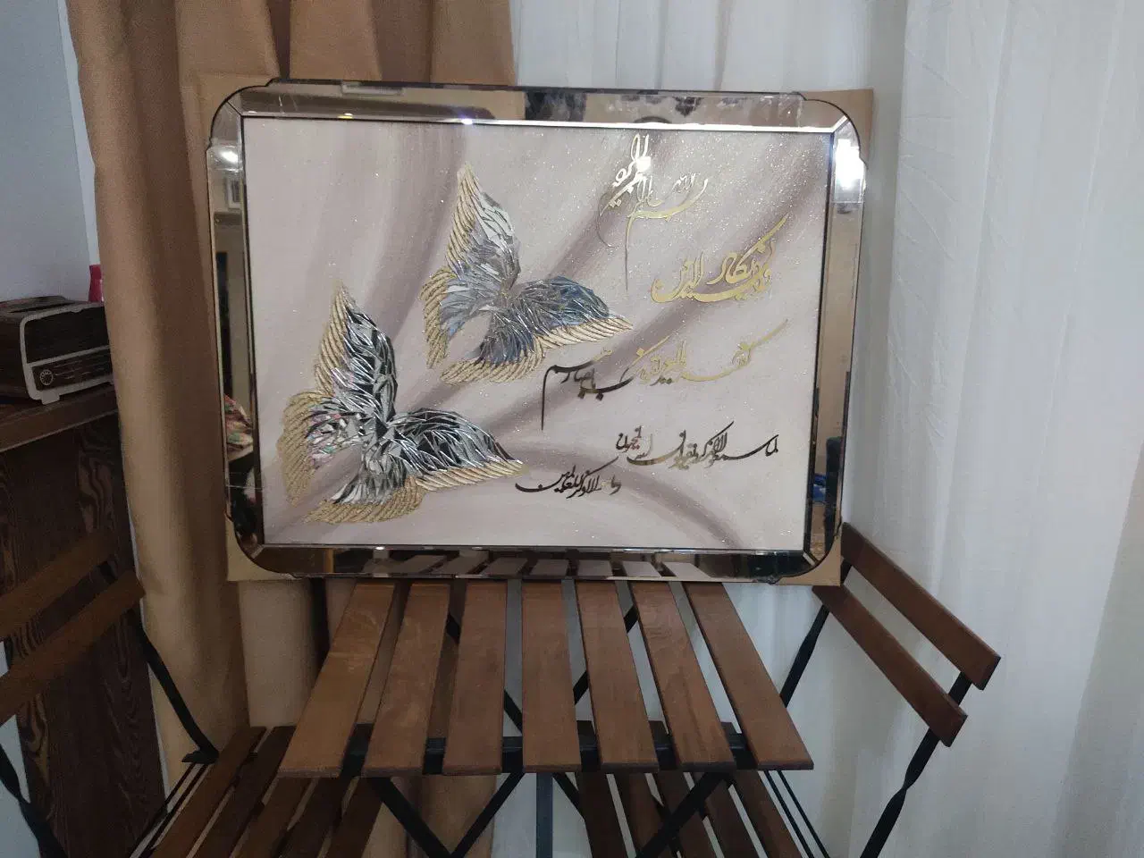 تابلو خوشنویسی آینه ای شیک|تابلو، نقاشی، عکس|شاهرود, |دیوار
