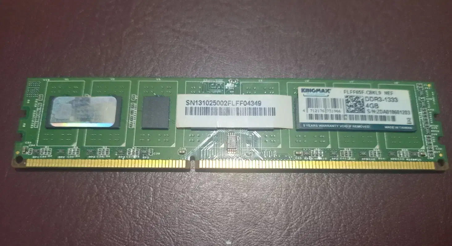 رم دسکتاپ KingMax  4gig DDR3|قطعات و لوازم جانبی رایانه|سنندج, |دیوار
