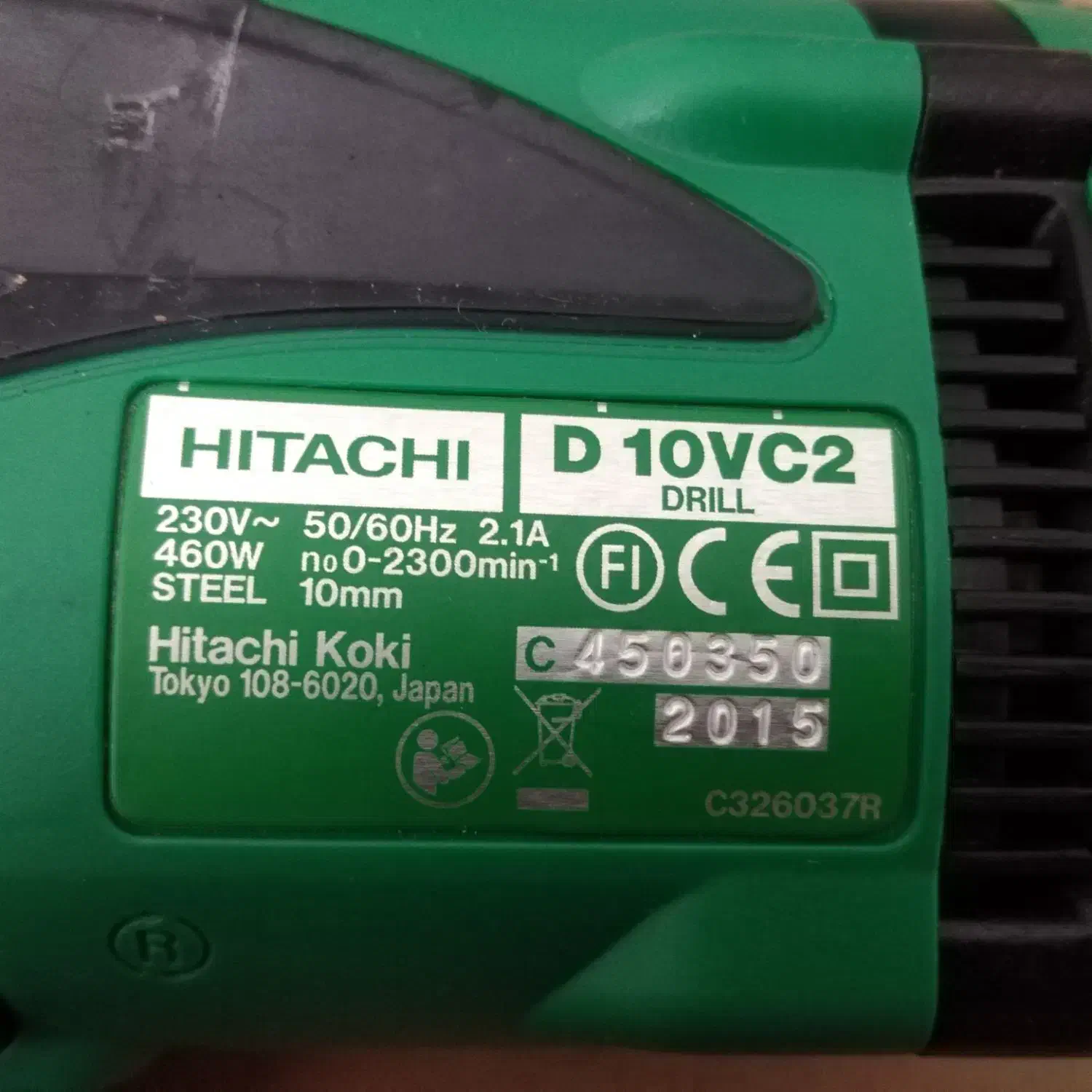 دریل هیتاچی|ابزارآلات|مشهد, ابوذر|دیوار