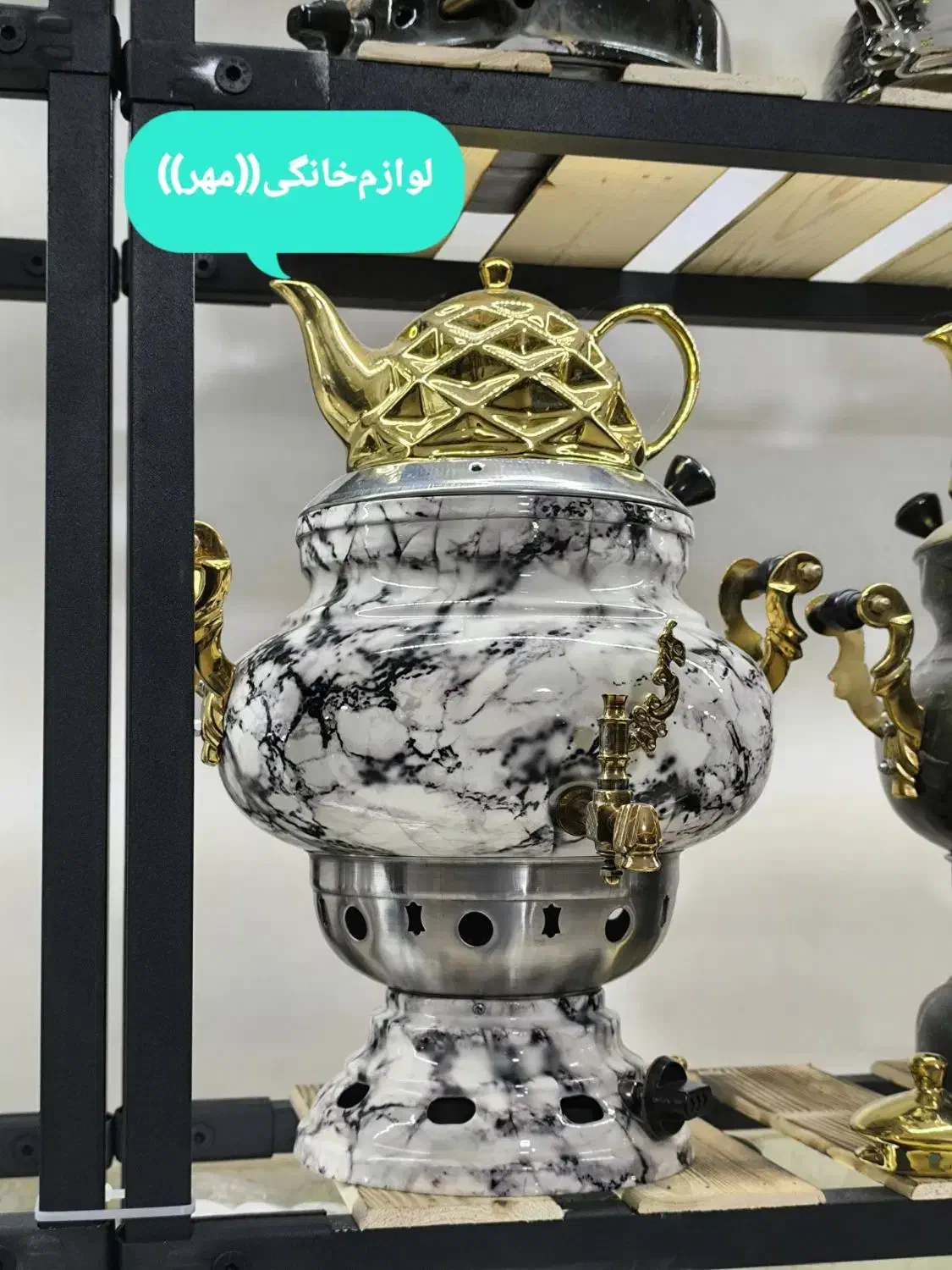 سماورگازی طرح سنگ آیلار با قوری و ارسال|سماور، چای‌ساز، قهوه‌ساز|مشهد, طلاب|دیوار