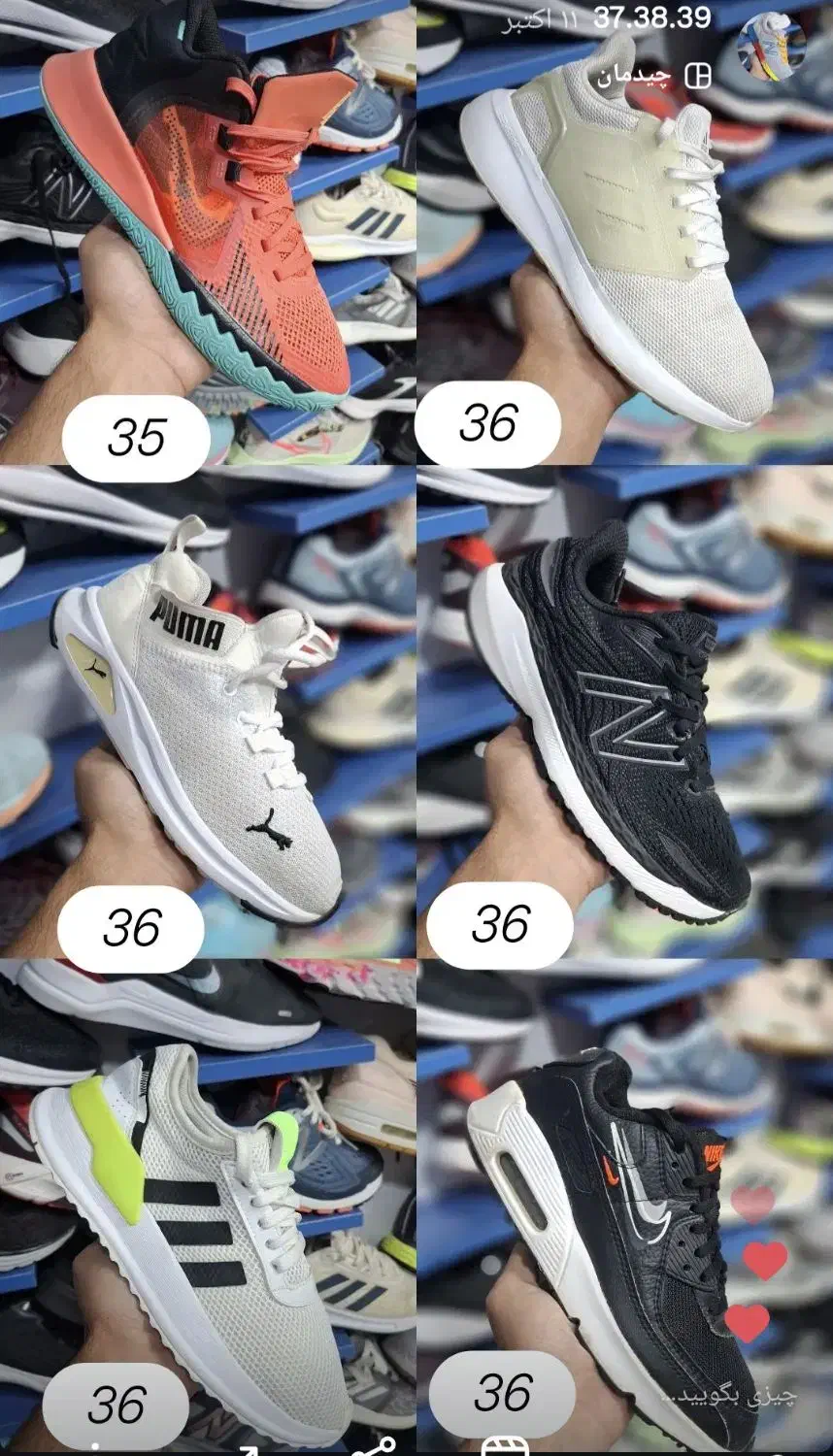 کتونی اورجینال|کیف، کفش، کمربند|مشهد, خواجه ربیع|دیوار